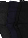 Bamboo Assorted Sports Full Length Socks SFS2