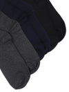 Bamboo Formal Ankle Length Socks with Assorted Colours FAS2