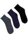 Men's Bamboo Full Length Socks SAS1